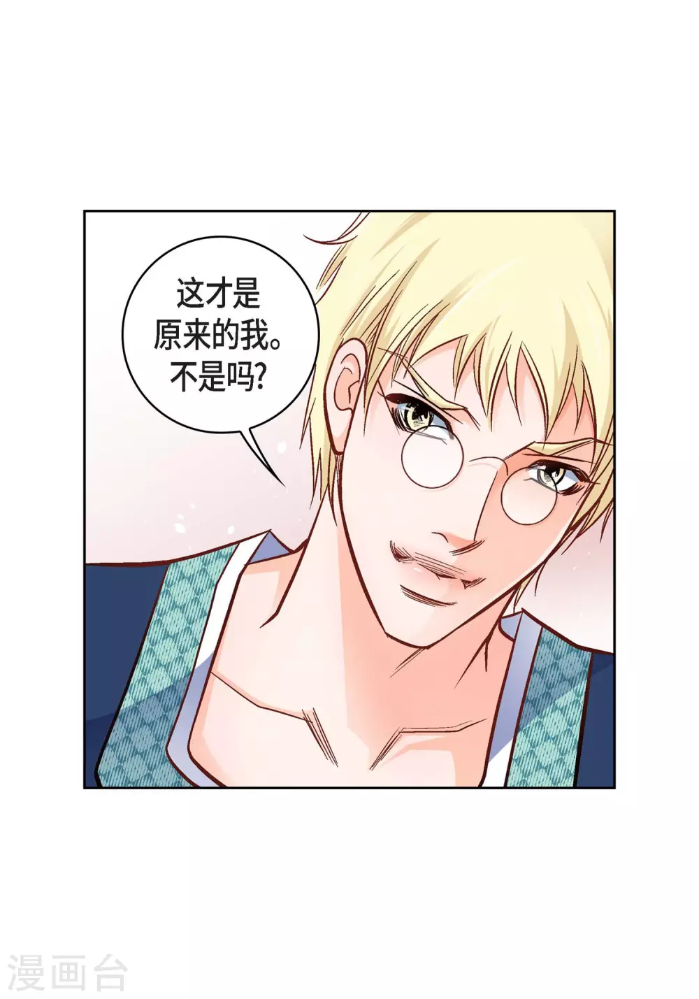 第 55 页