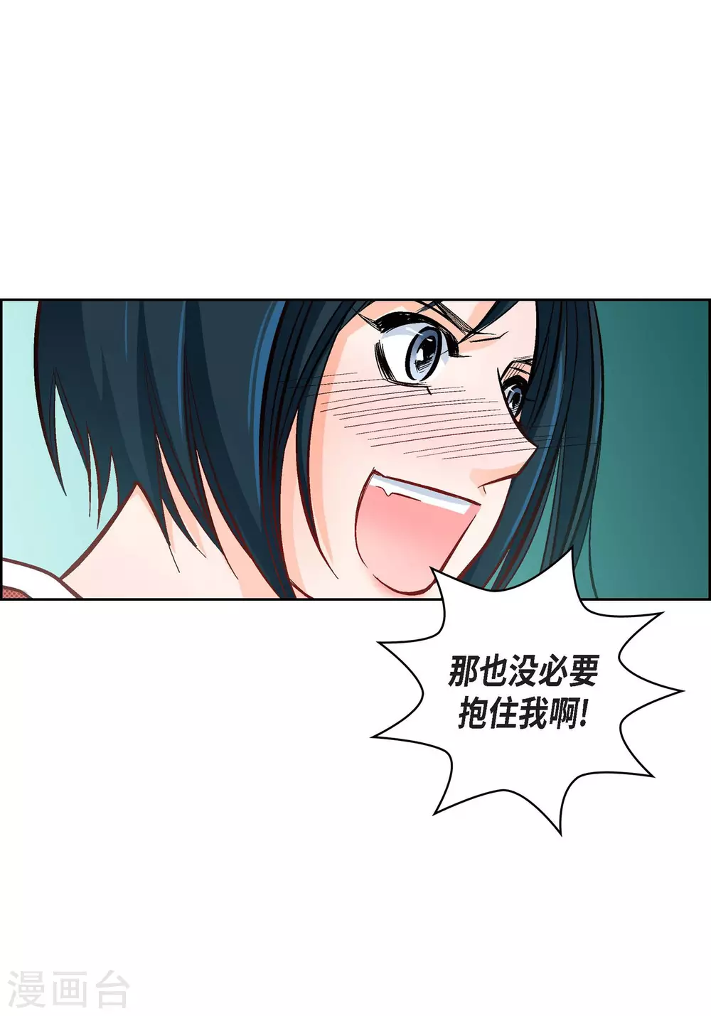 第 68 页
