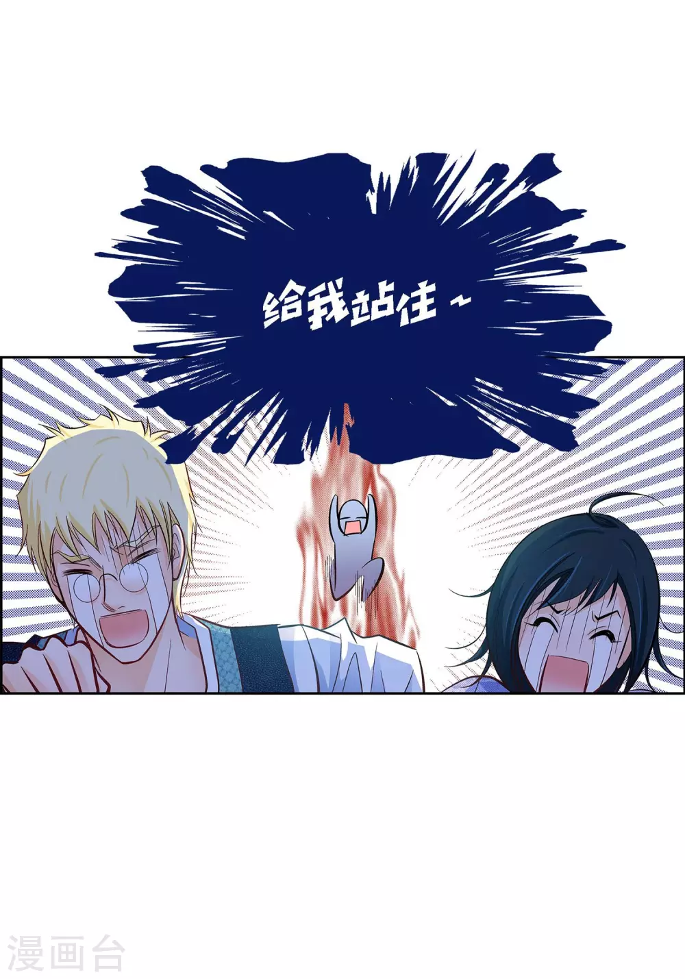 第 22 页