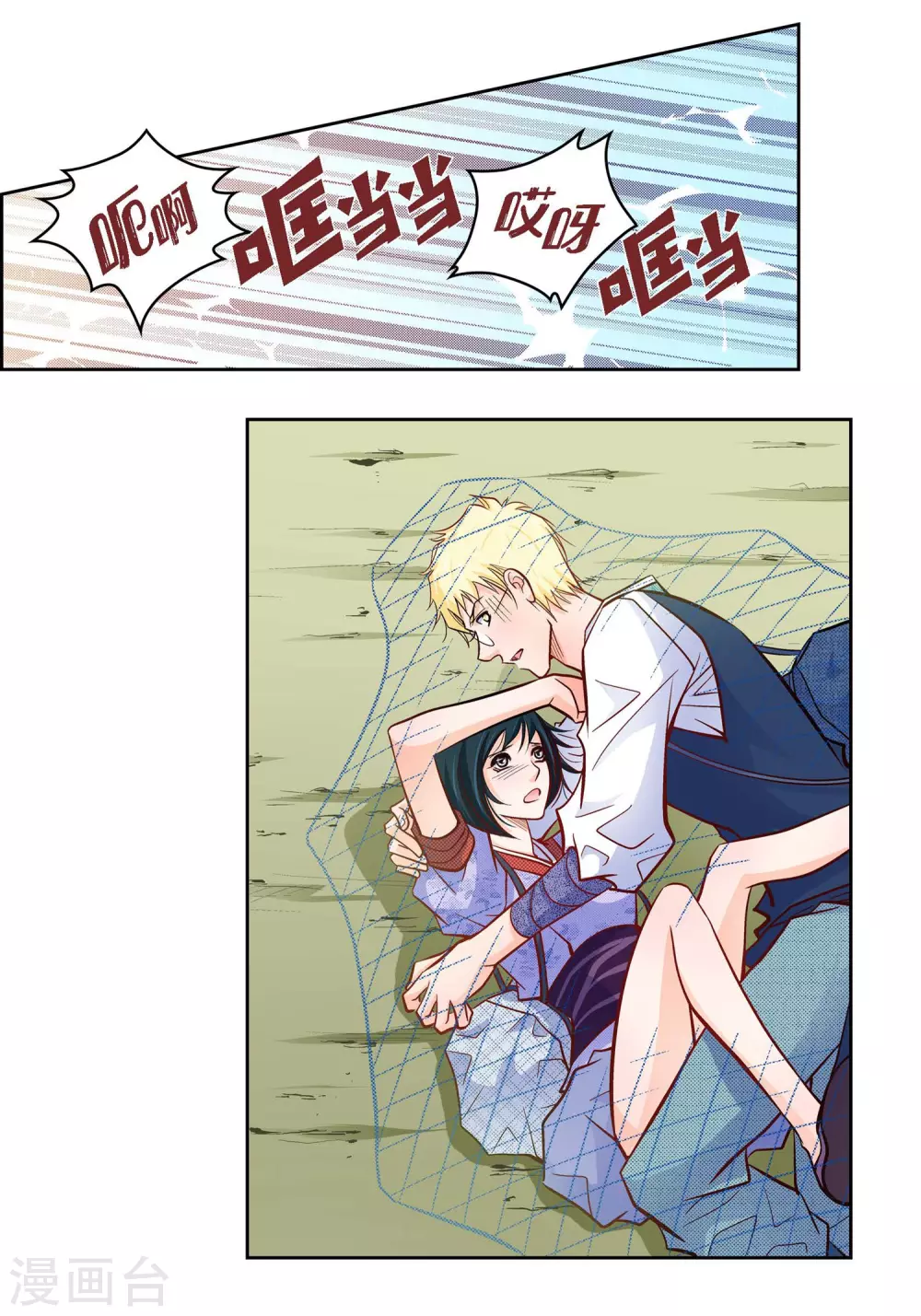 第 31 页