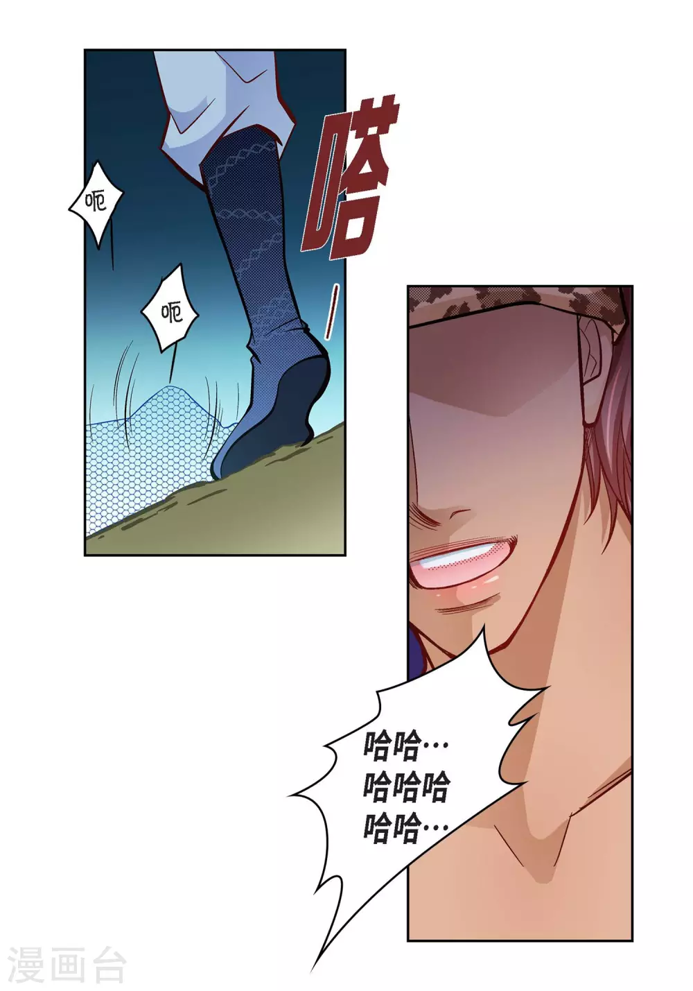 第 32 页