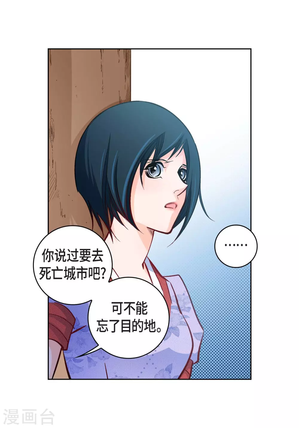 第 45 页