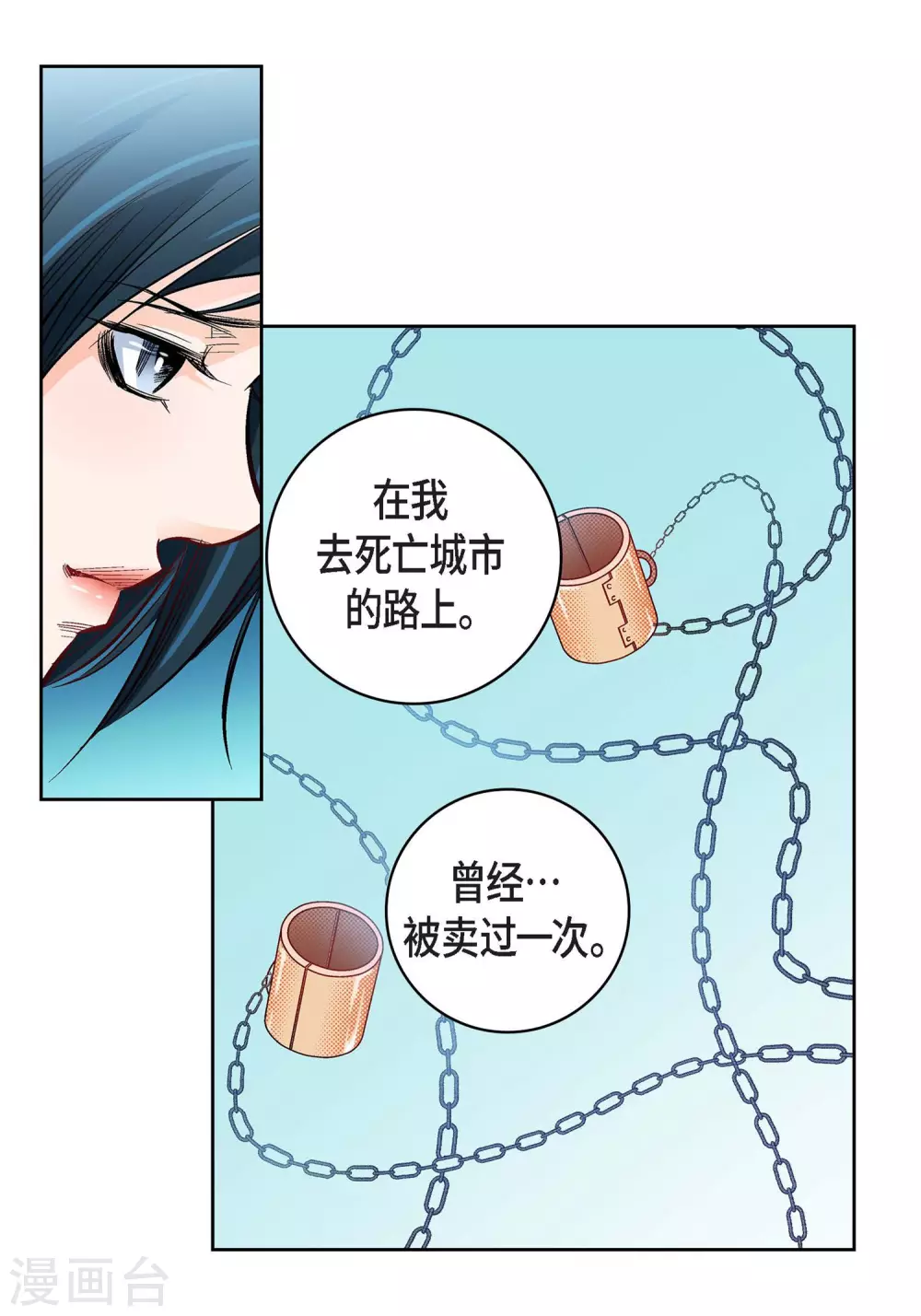 第 47 页