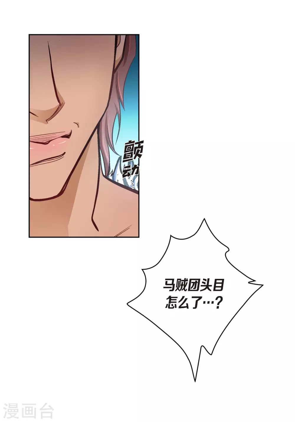 第 37 页