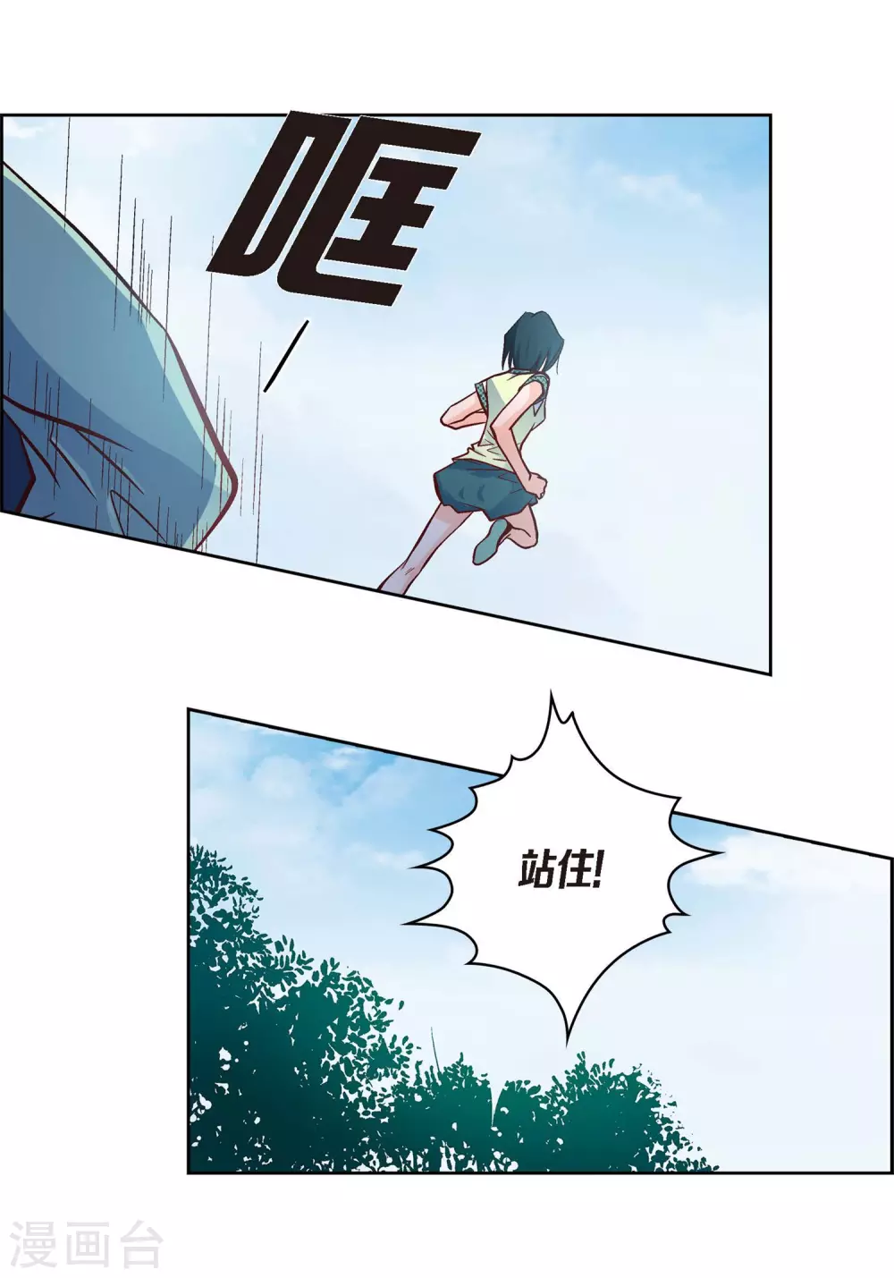第 49 页
