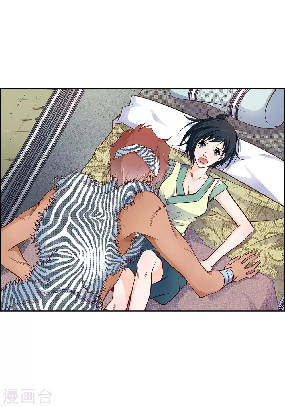 第 8 页