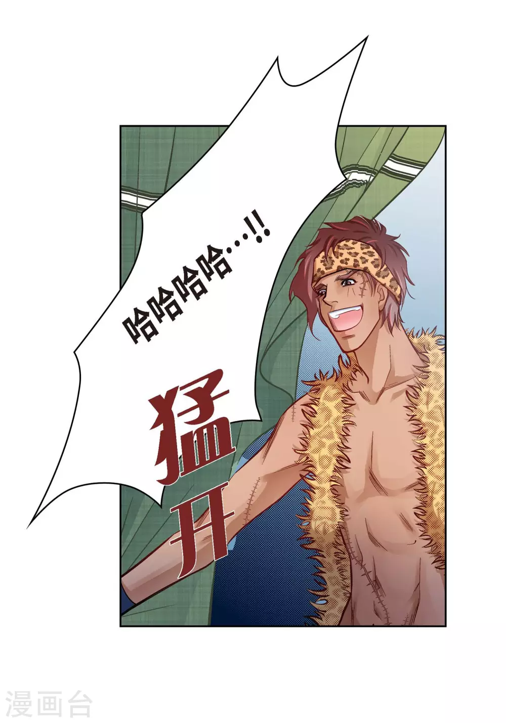 第 21 页