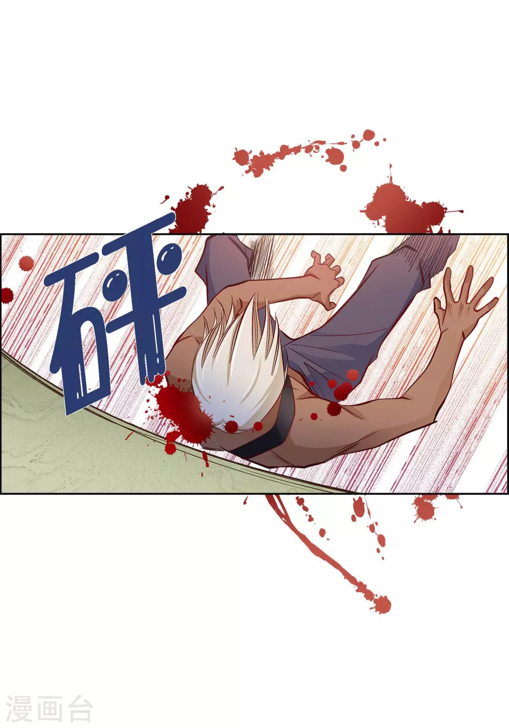 第 32 页