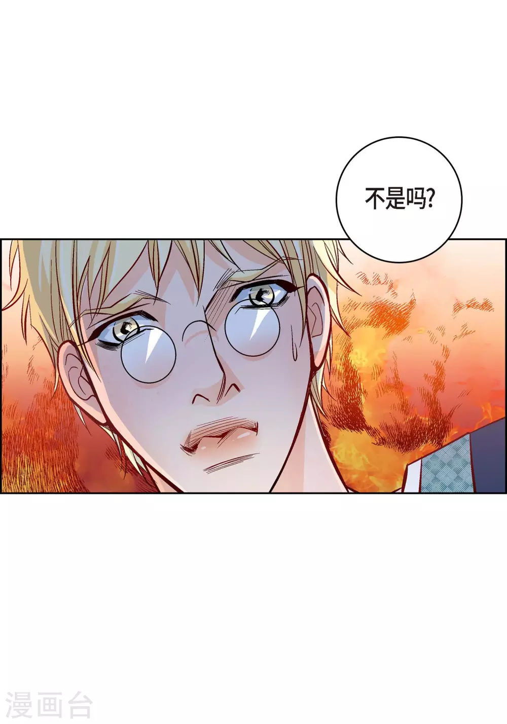 第 49 页