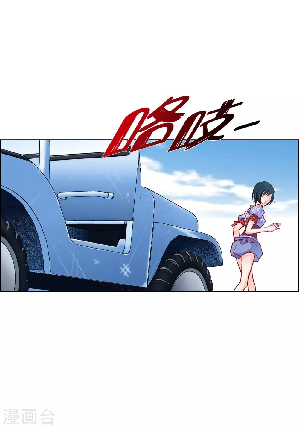 第 39 页