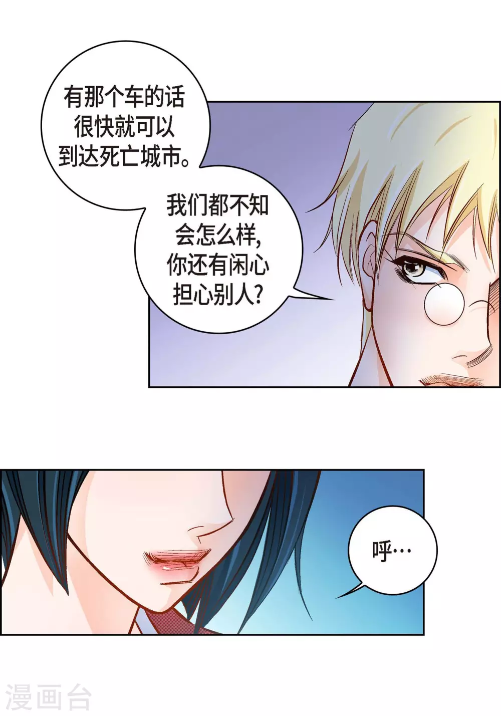 第 32 页