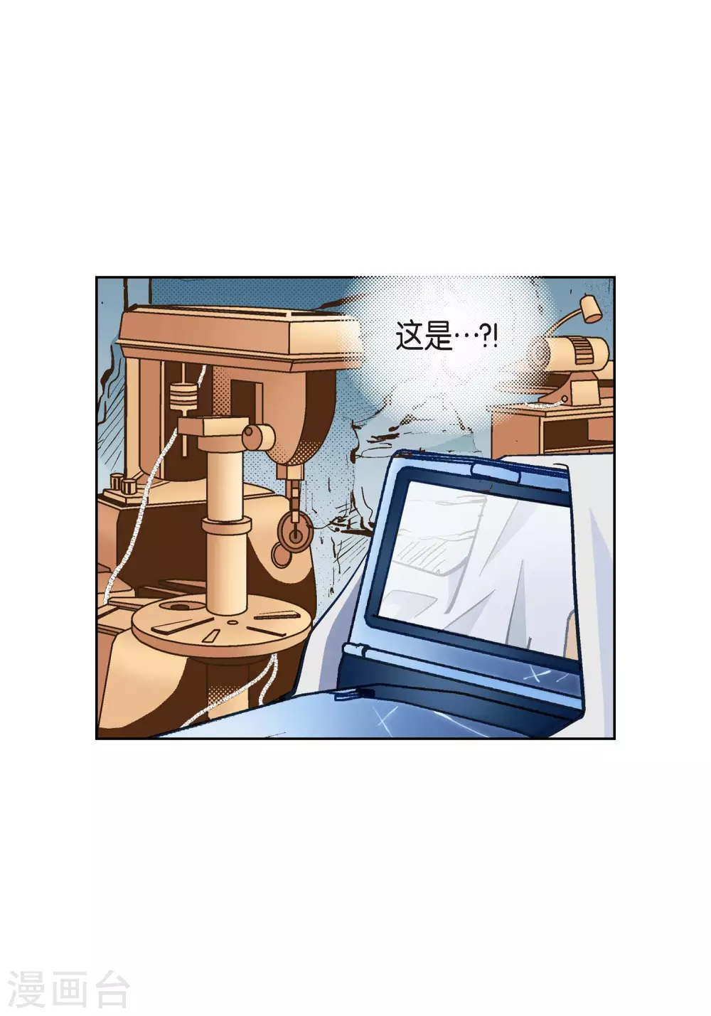 第 45 页