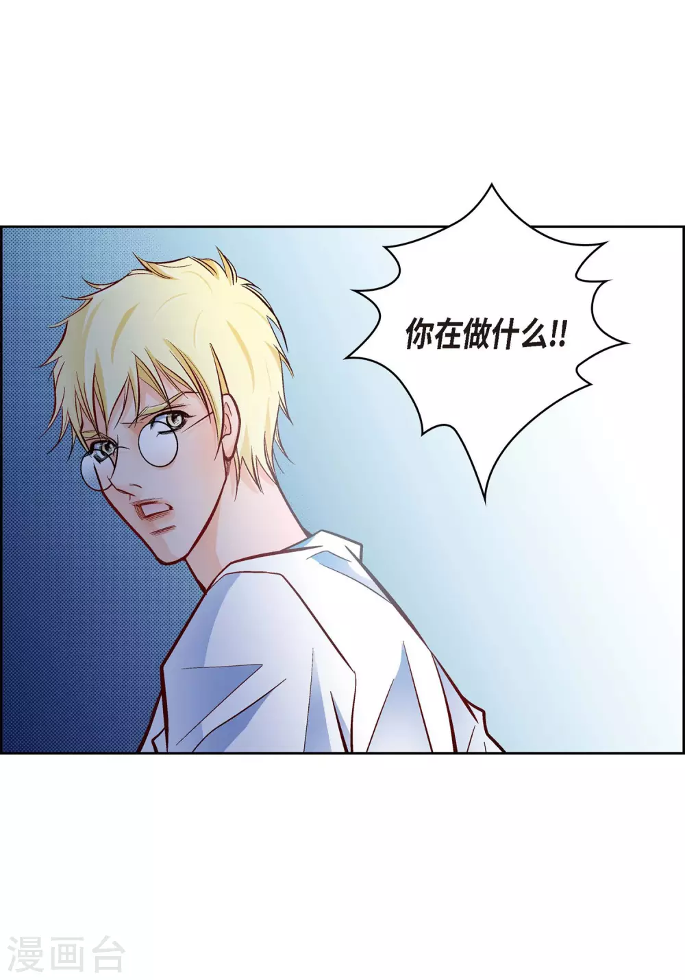 第 46 页