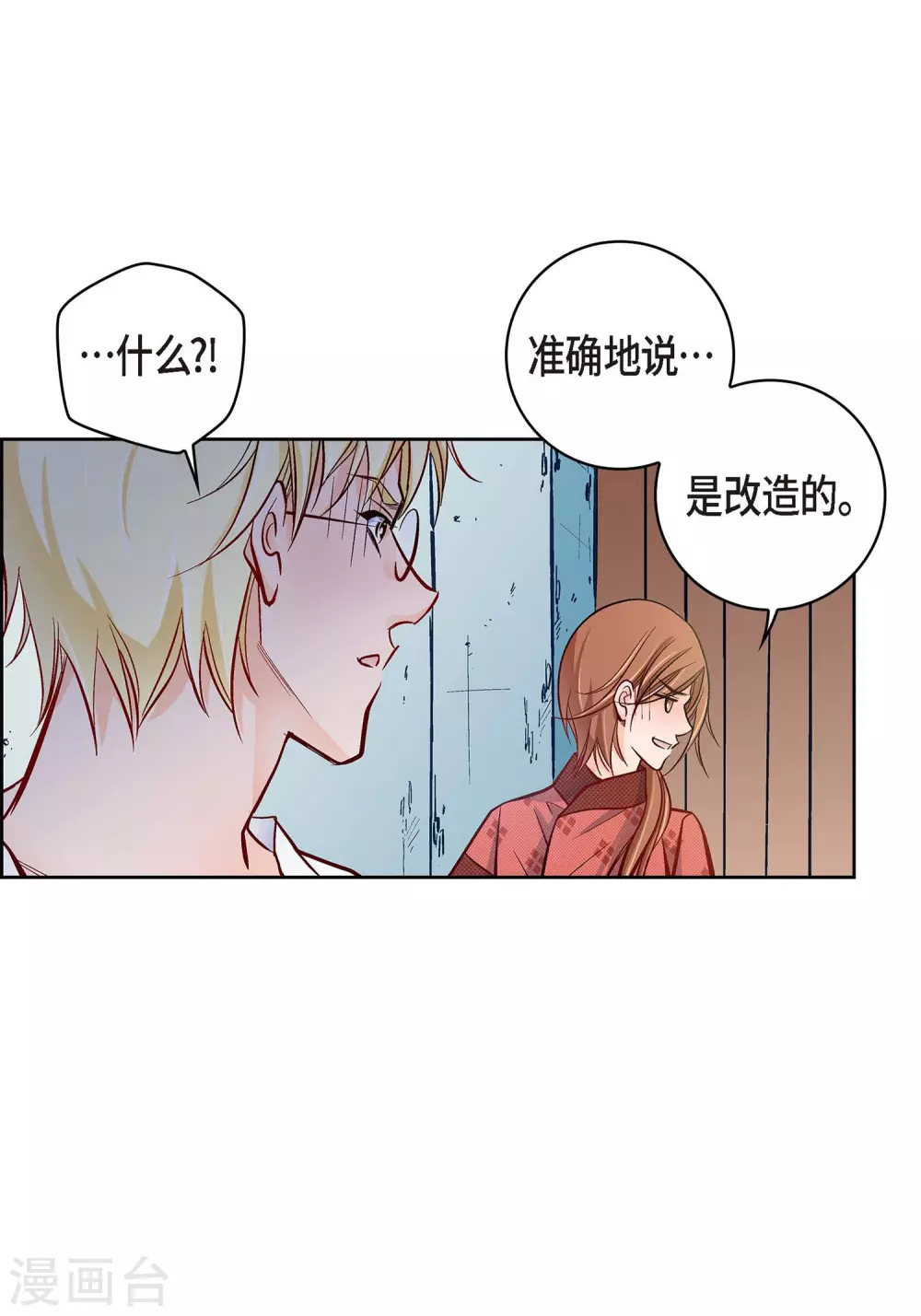 第 51 页
