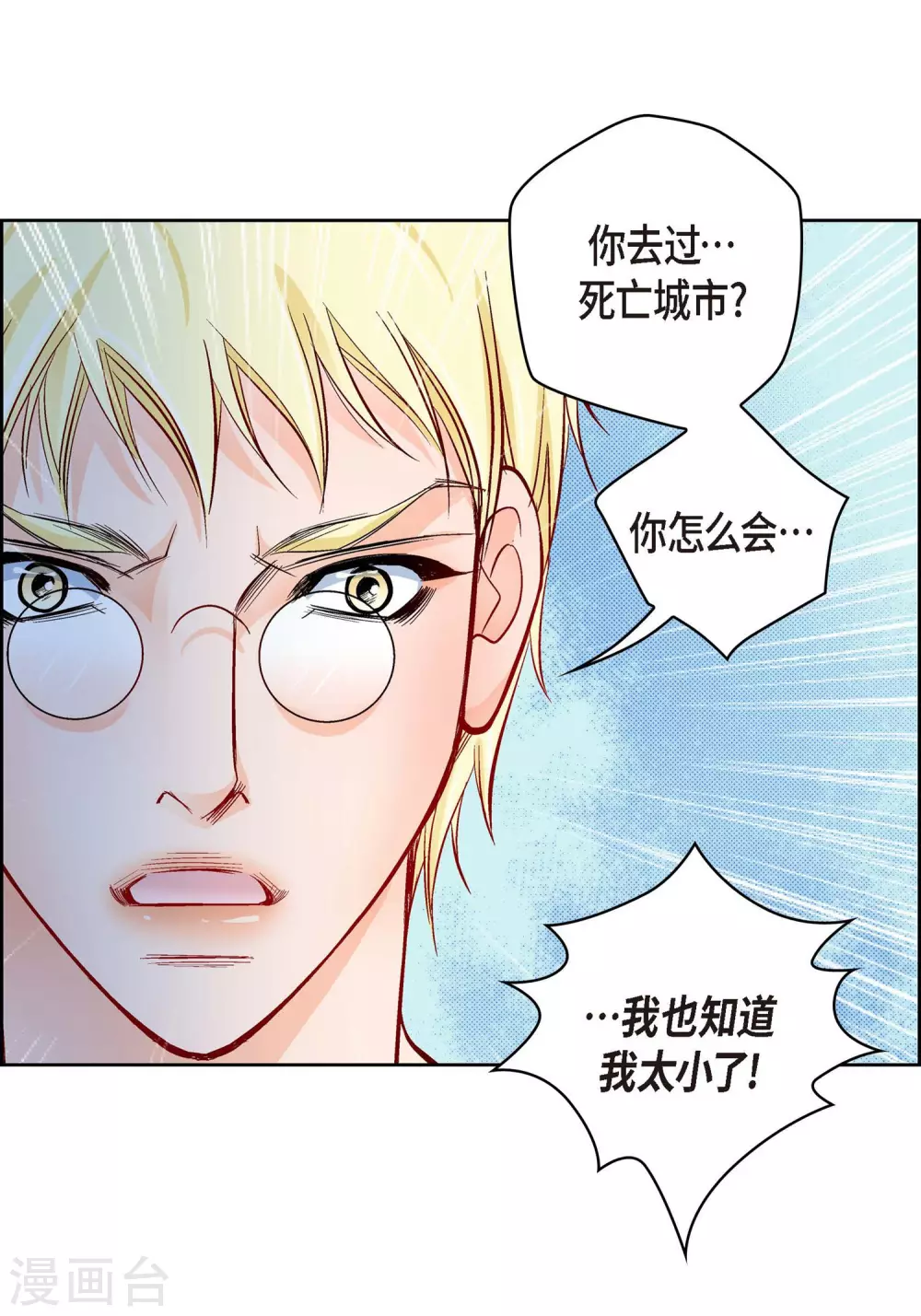 第 52 页