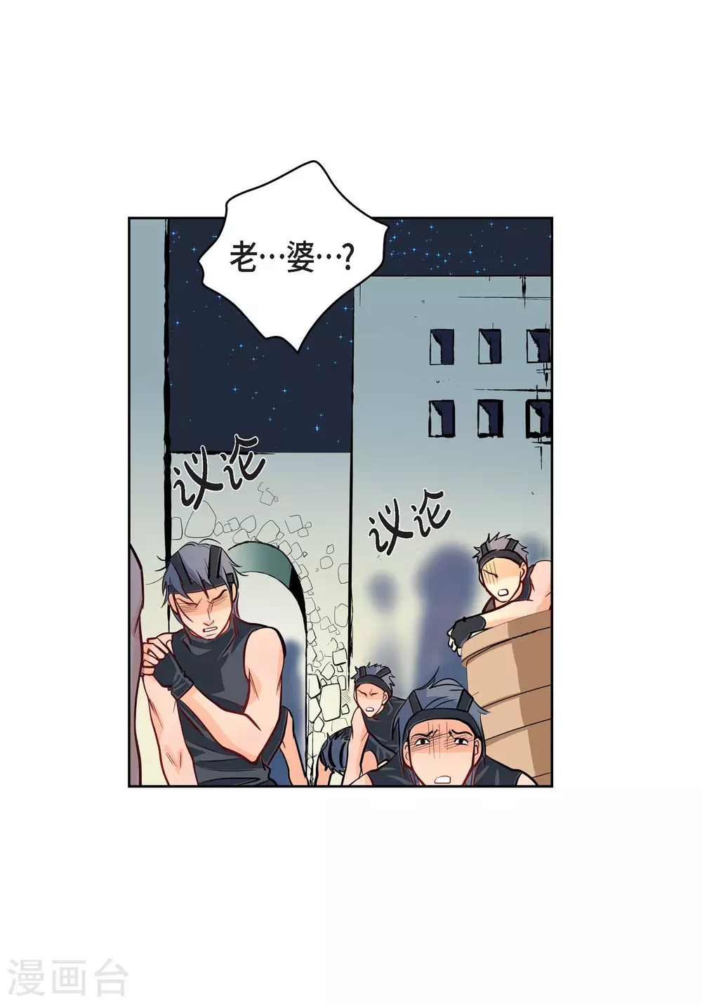 第 25 页