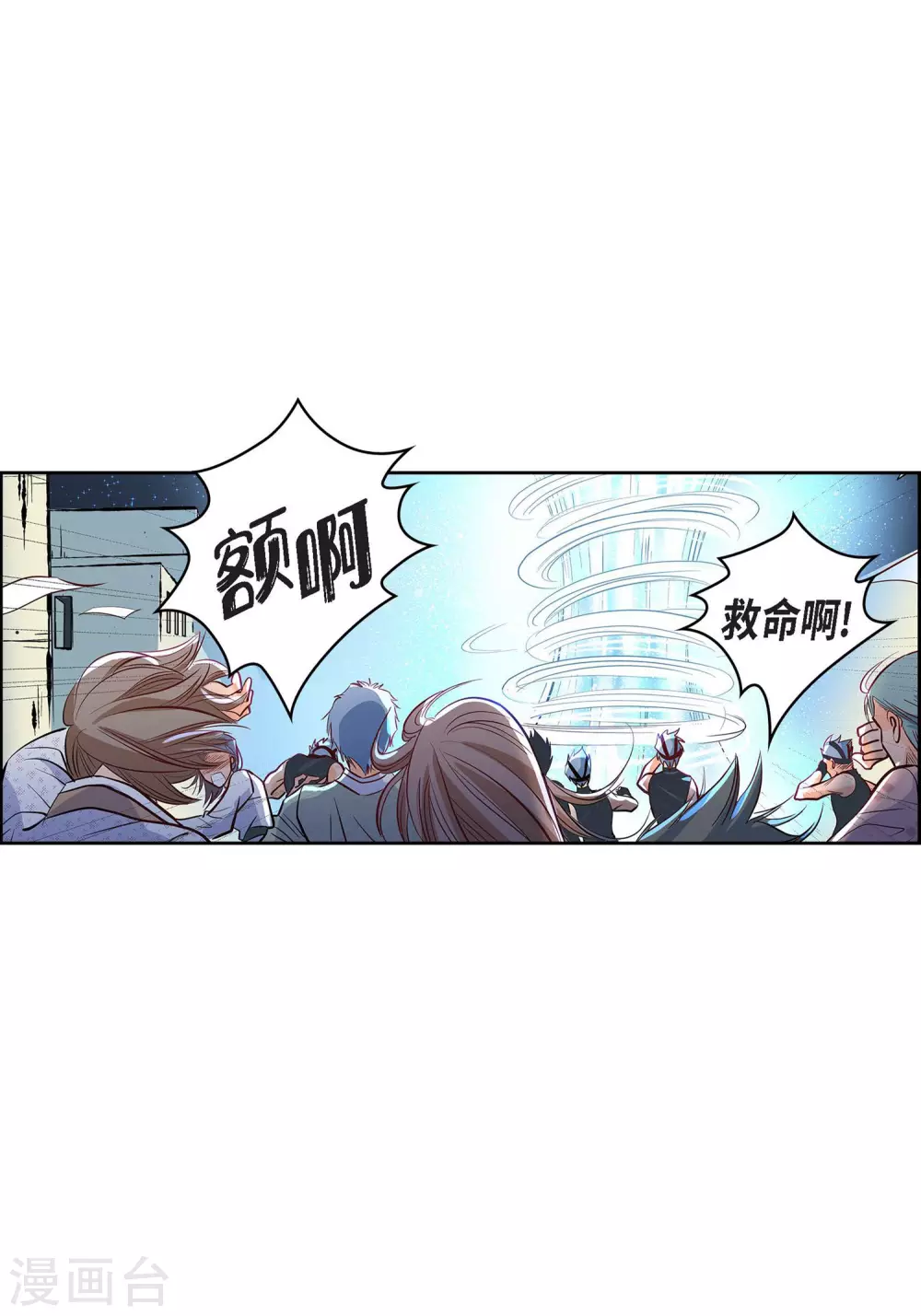 第 37 页