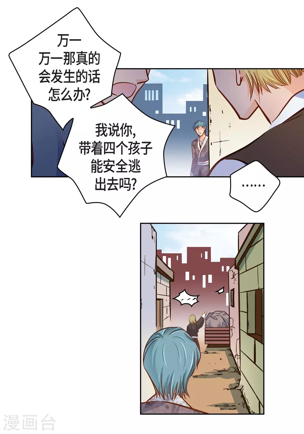 第 42 页