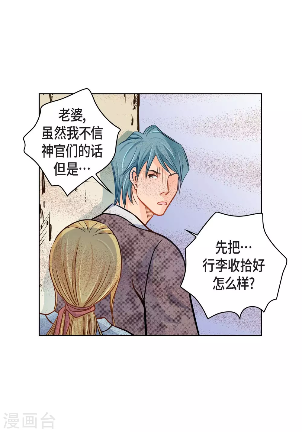 第 43 页