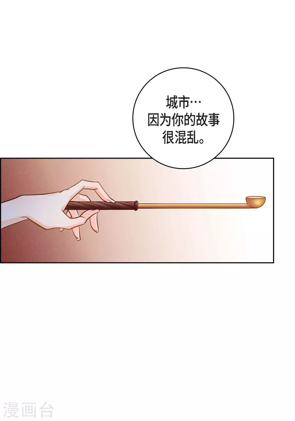 第 47 页