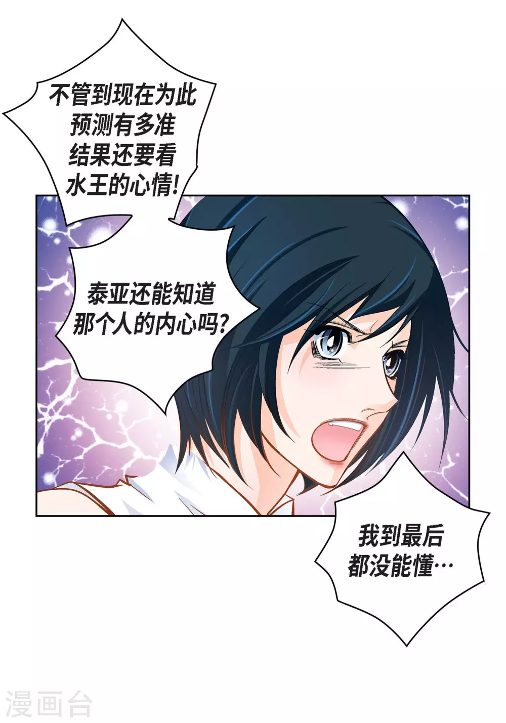 第 57 页