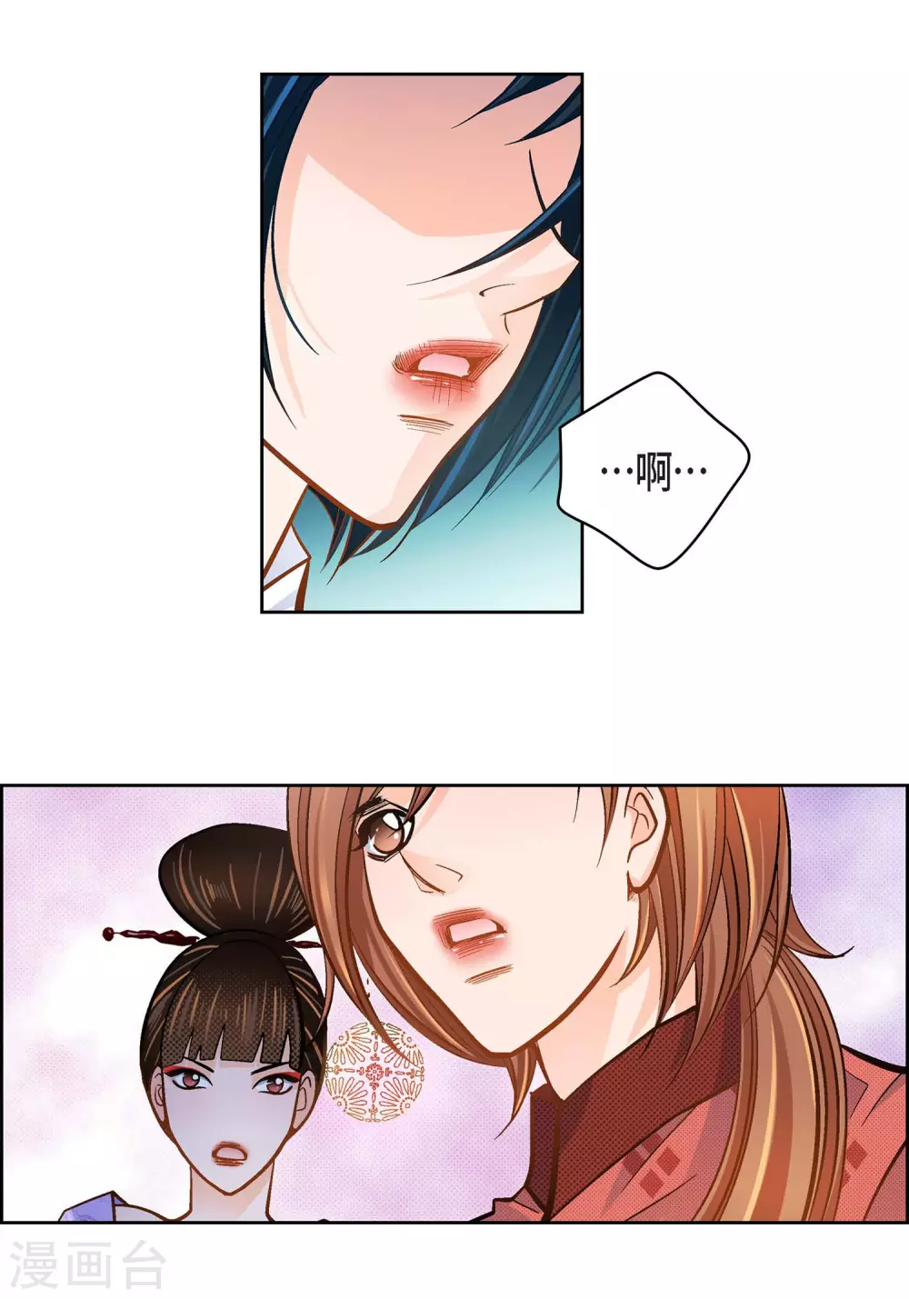 第 58 页