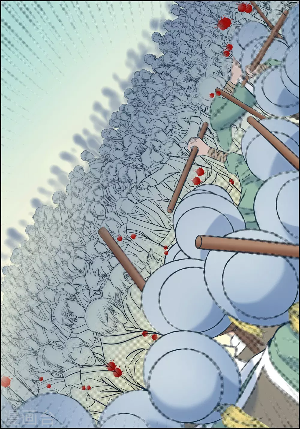 第 45 页