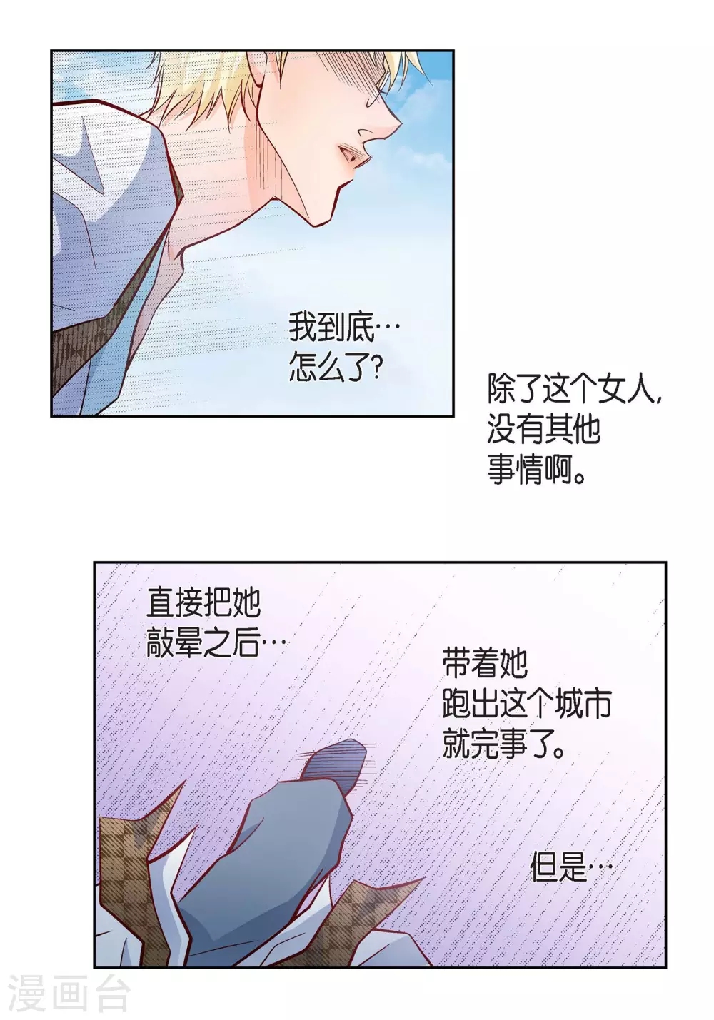 第 41 页