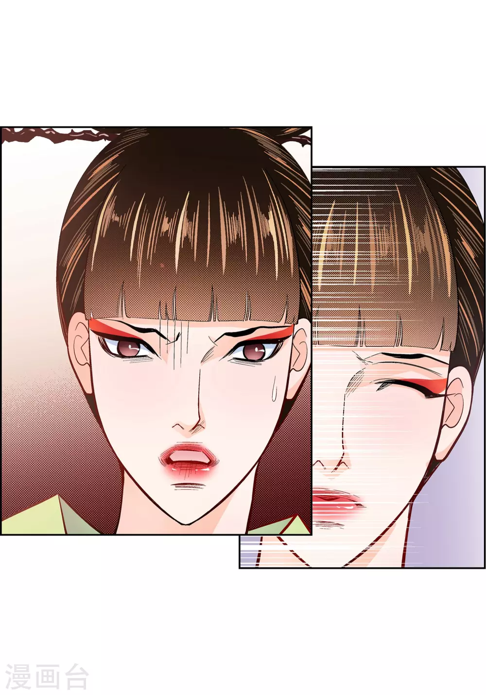 第 46 页