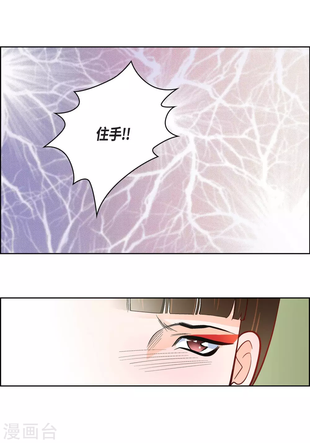 第 47 页
