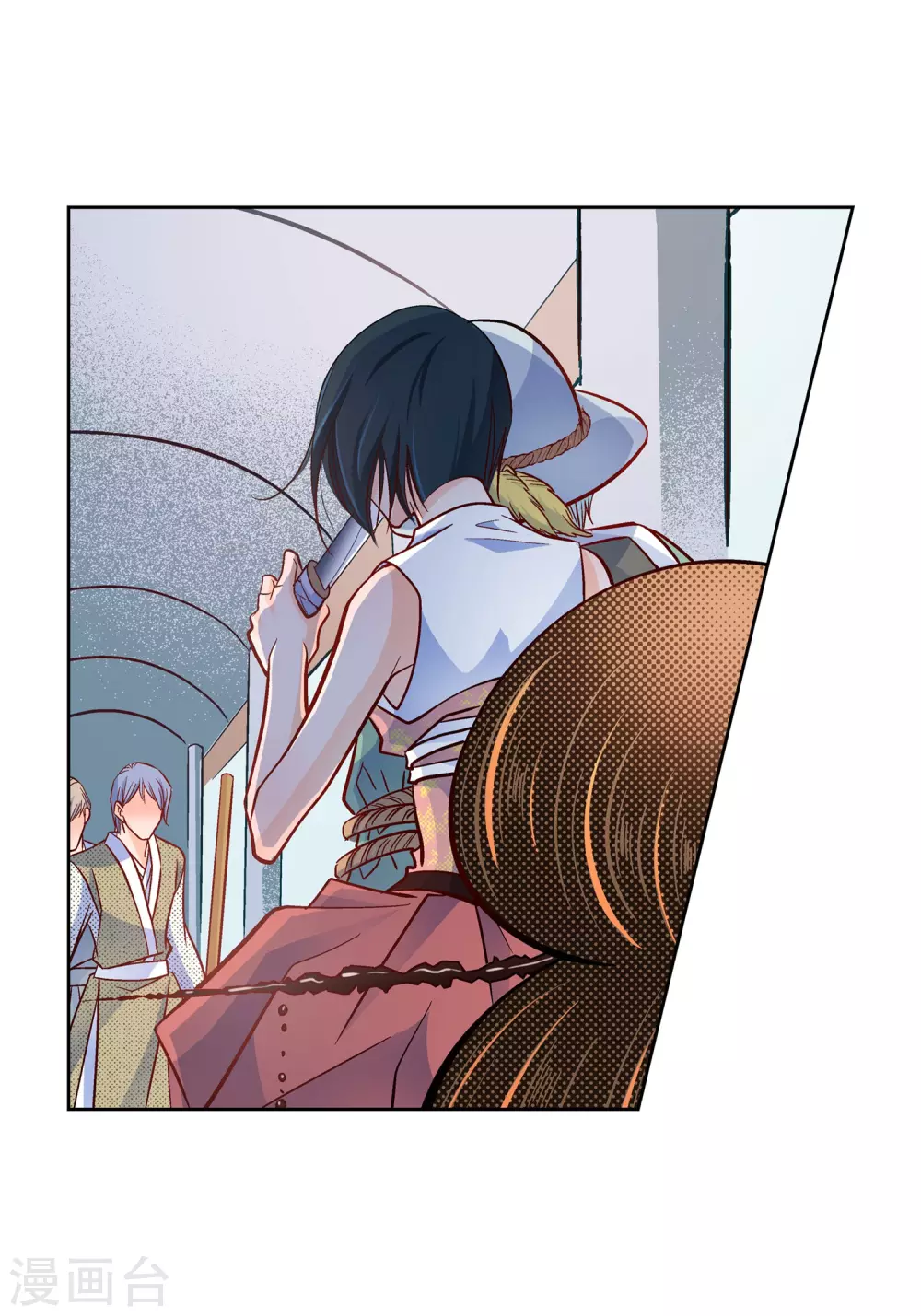 第 48 页