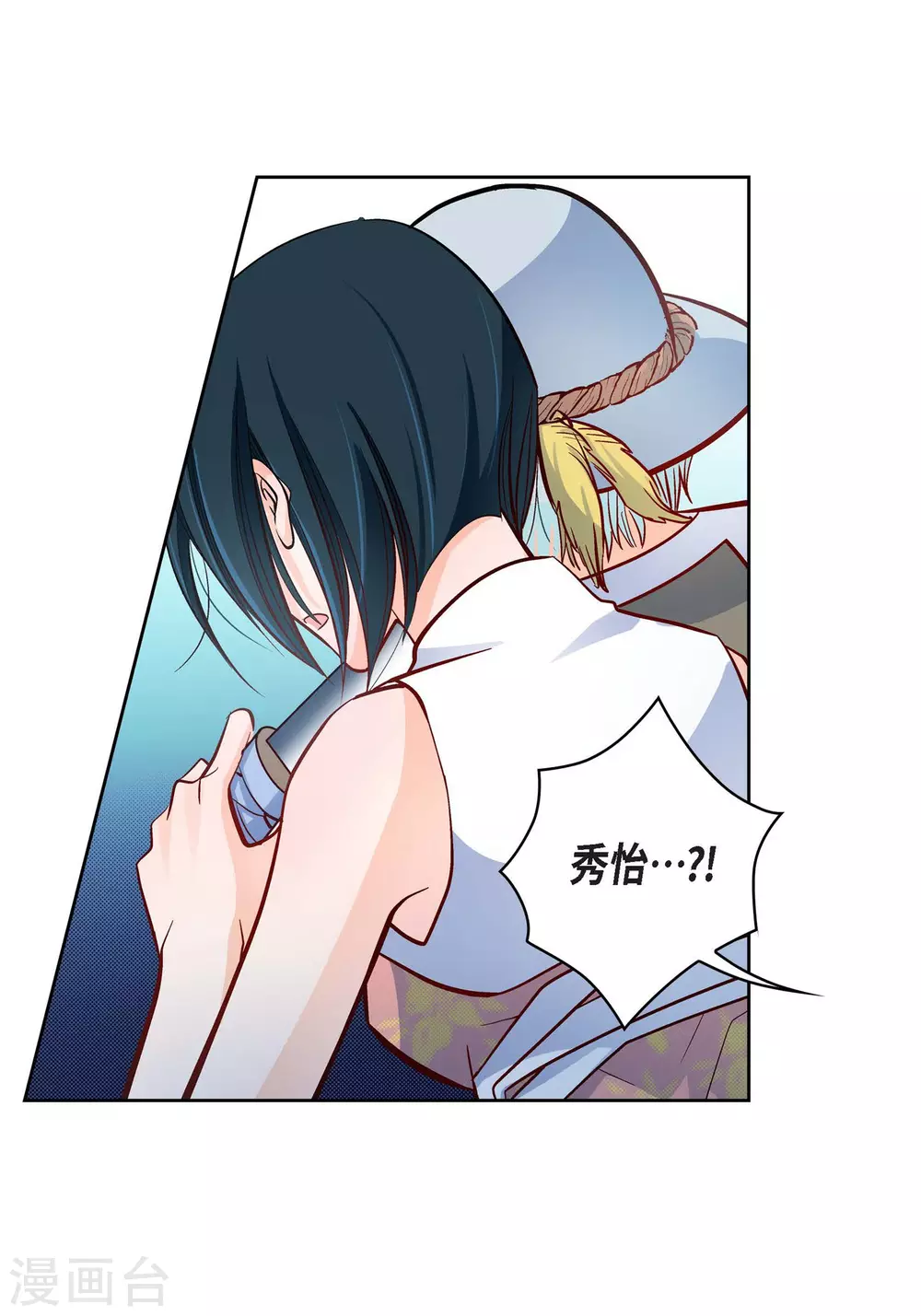 第 49 页