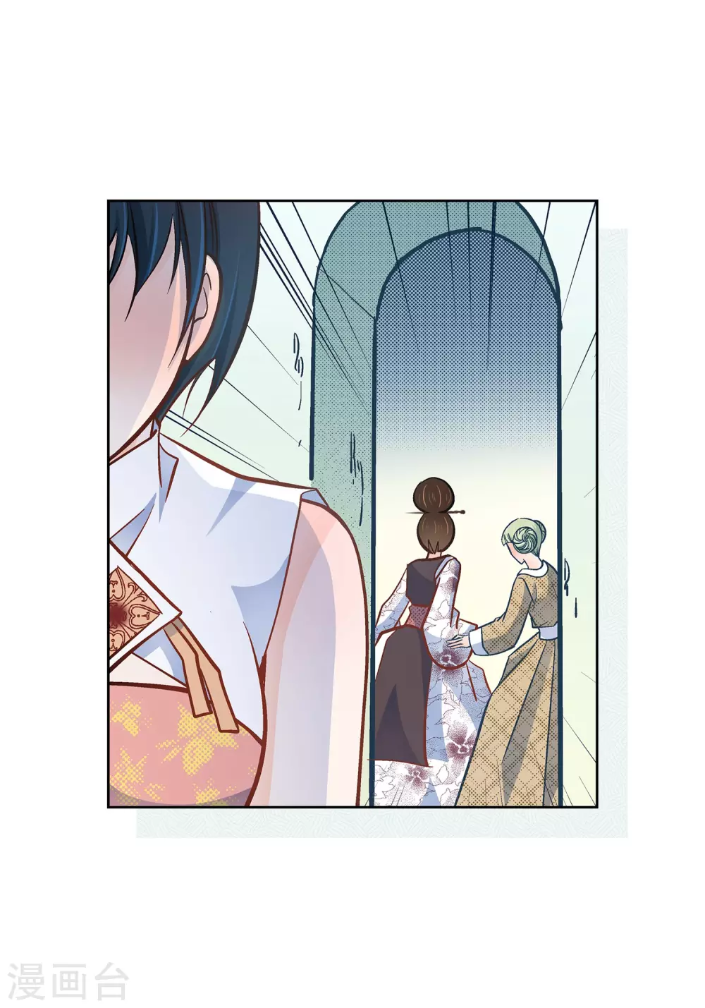 第 32 页