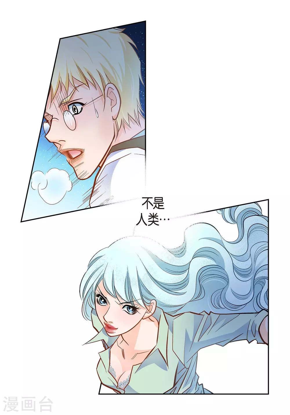 第 38 页