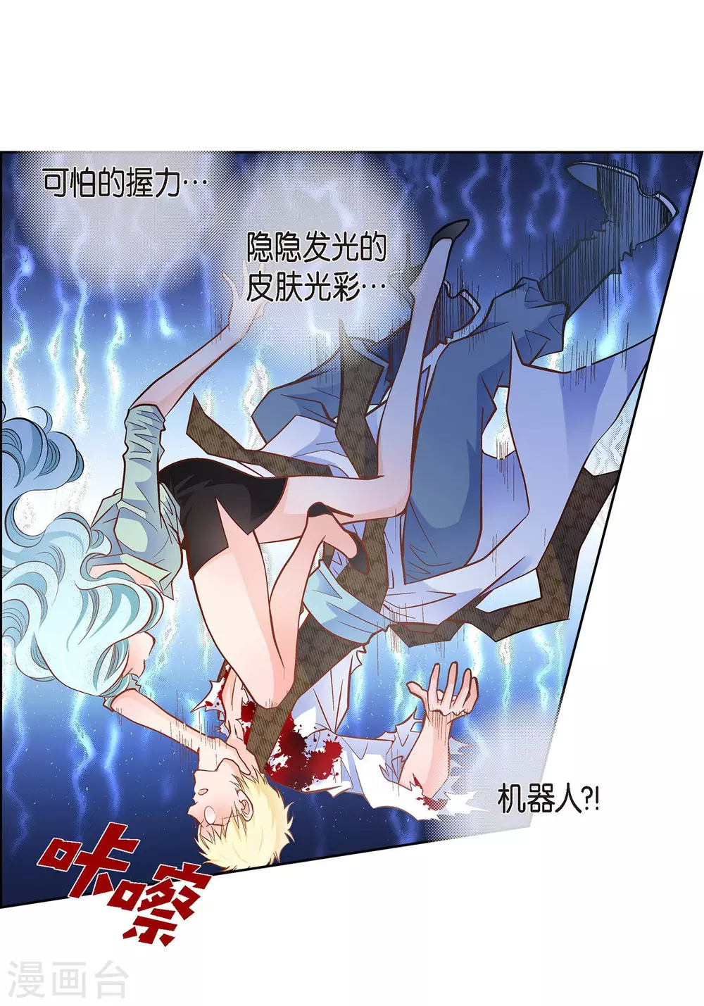 第 39 页