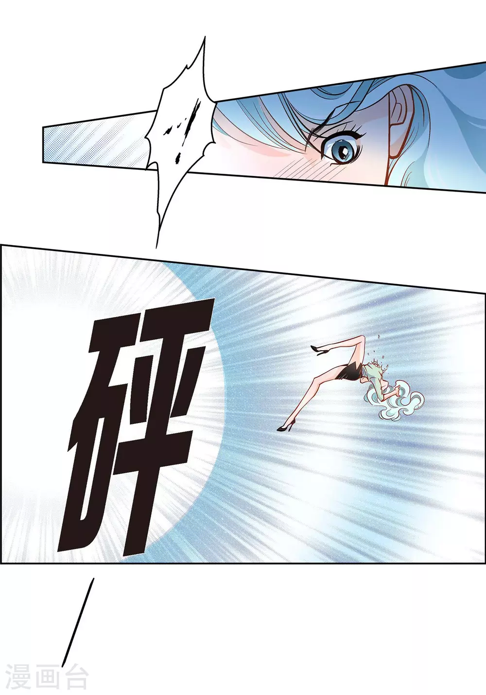 第 41 页