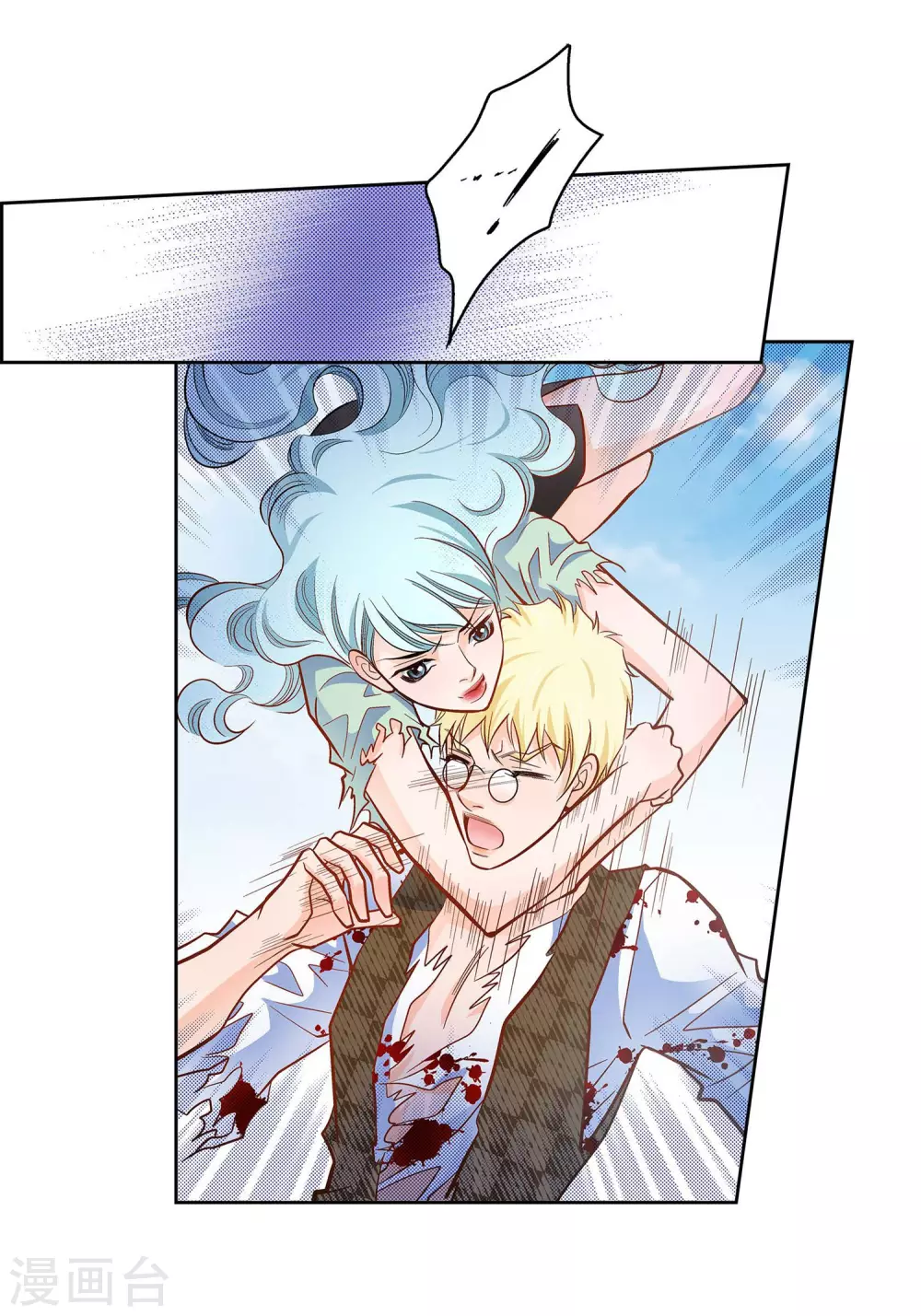 第 44 页