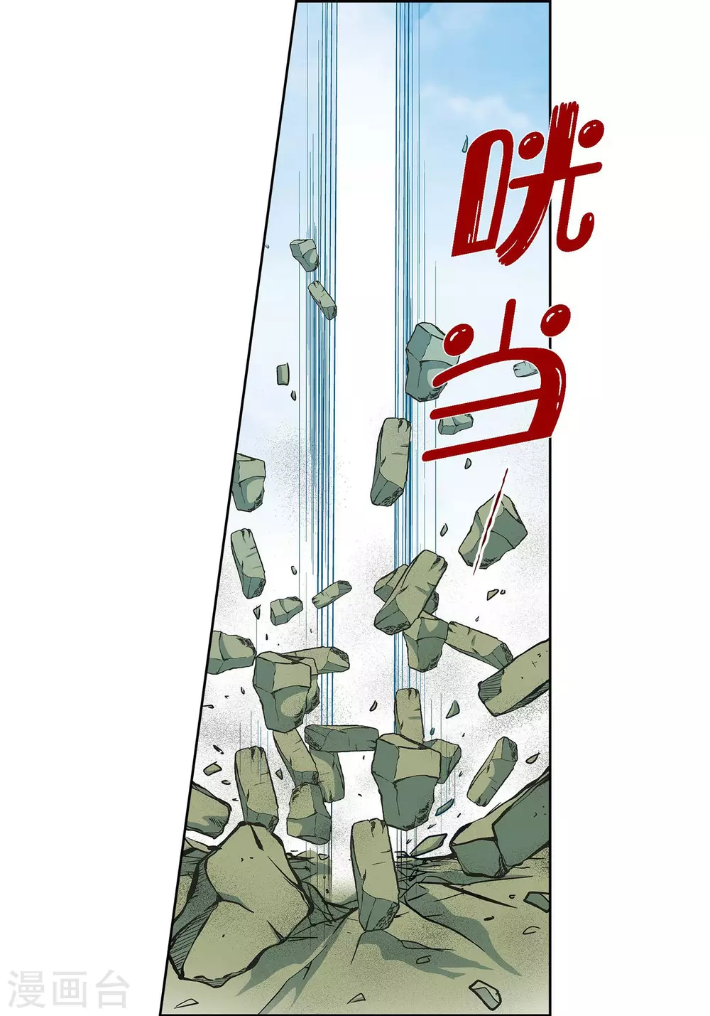 第 45 页