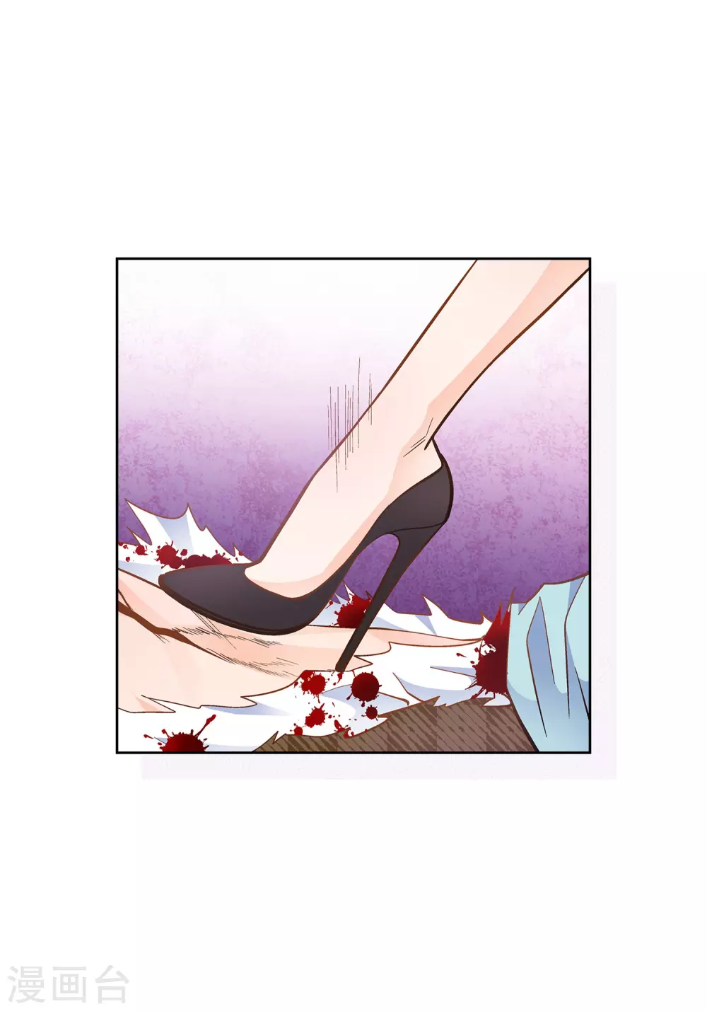 第 46 页