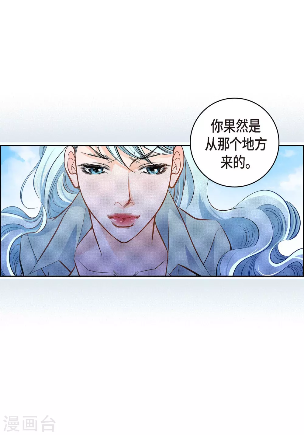第 50 页