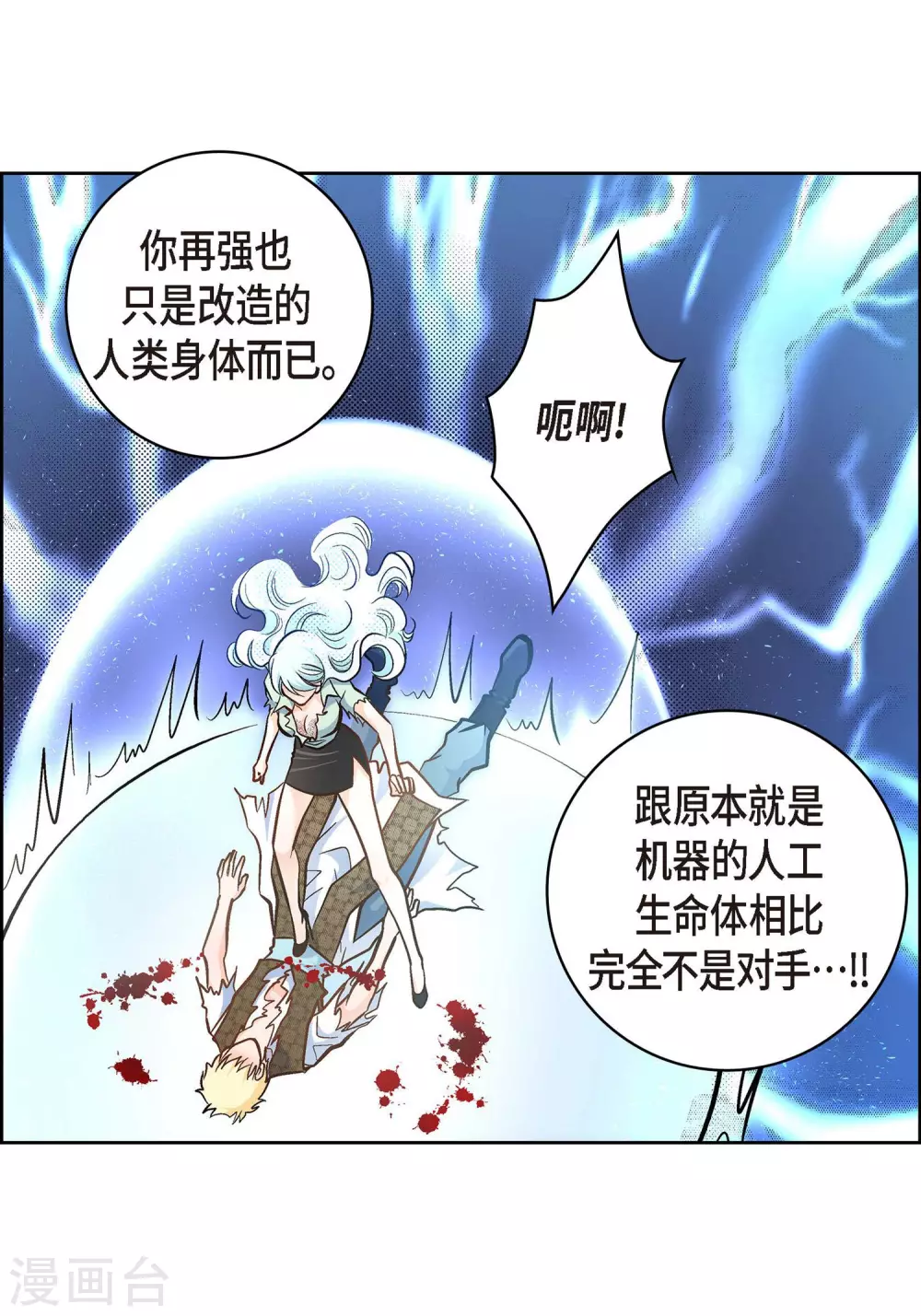 第 52 页