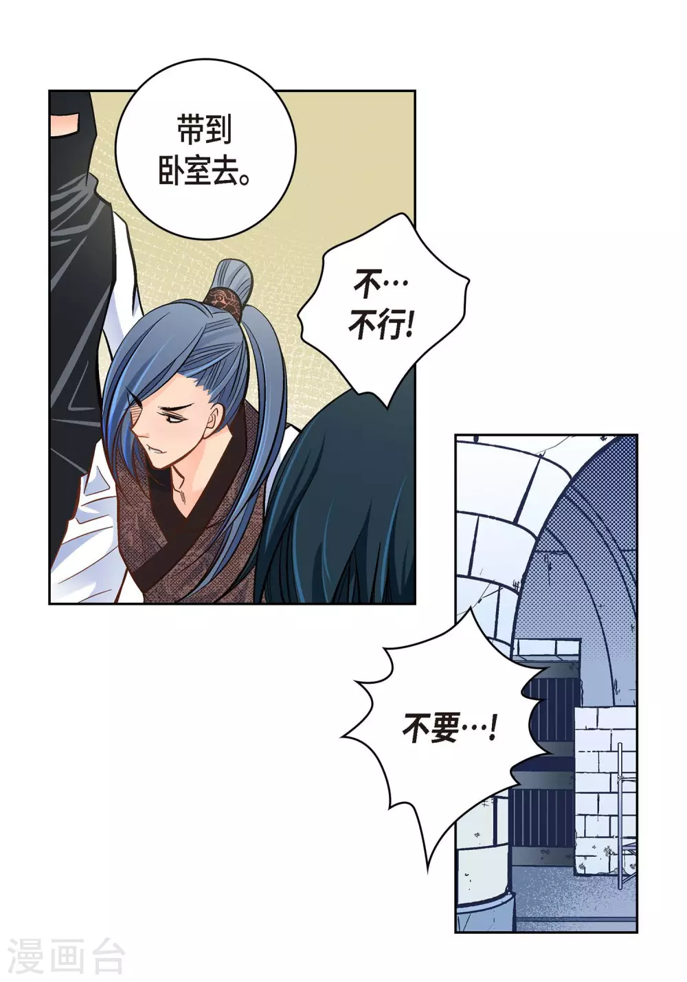 第 32 页