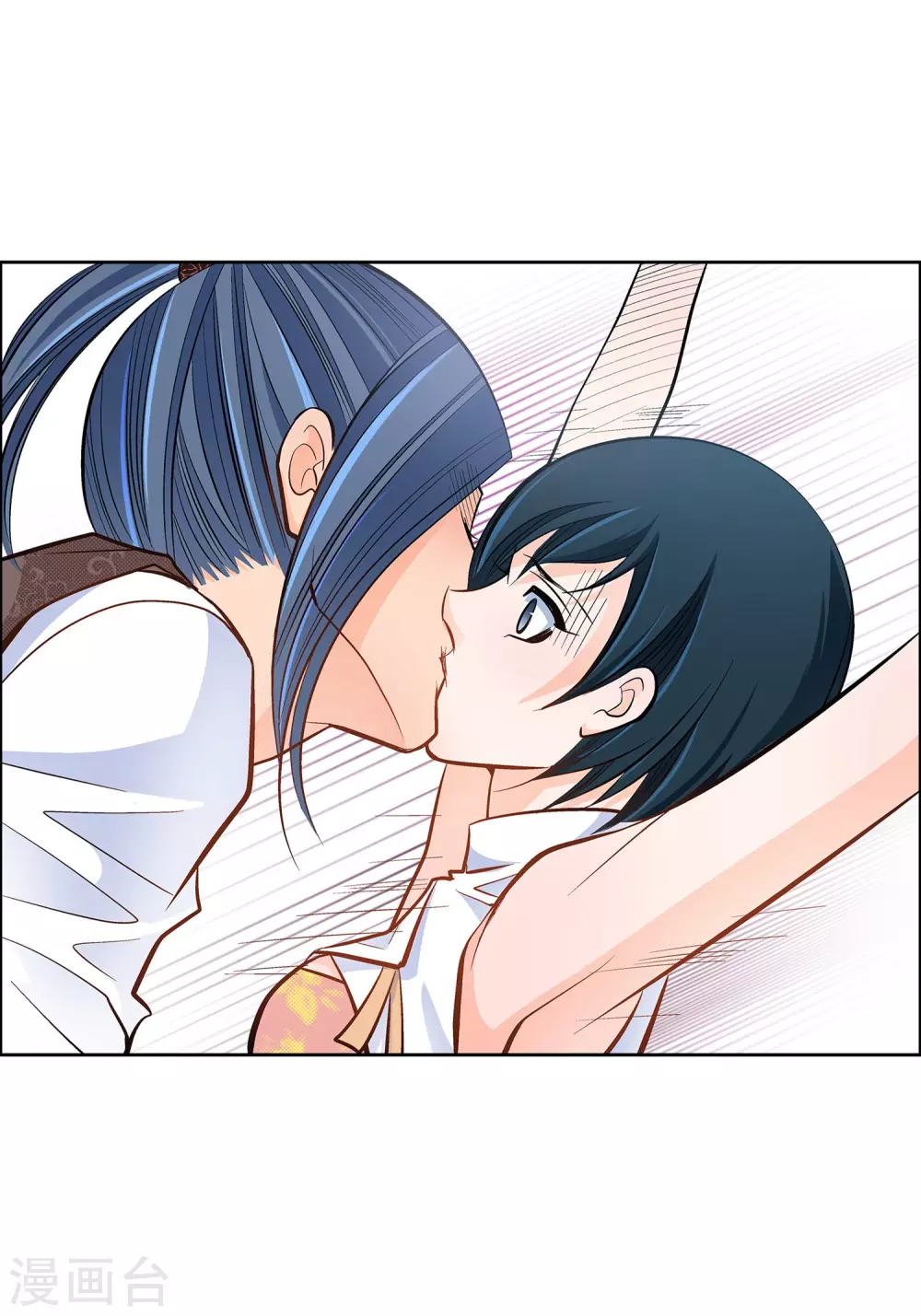 第 36 页