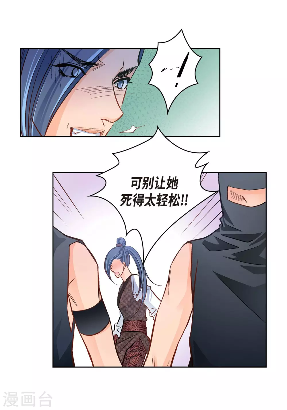第 41 页