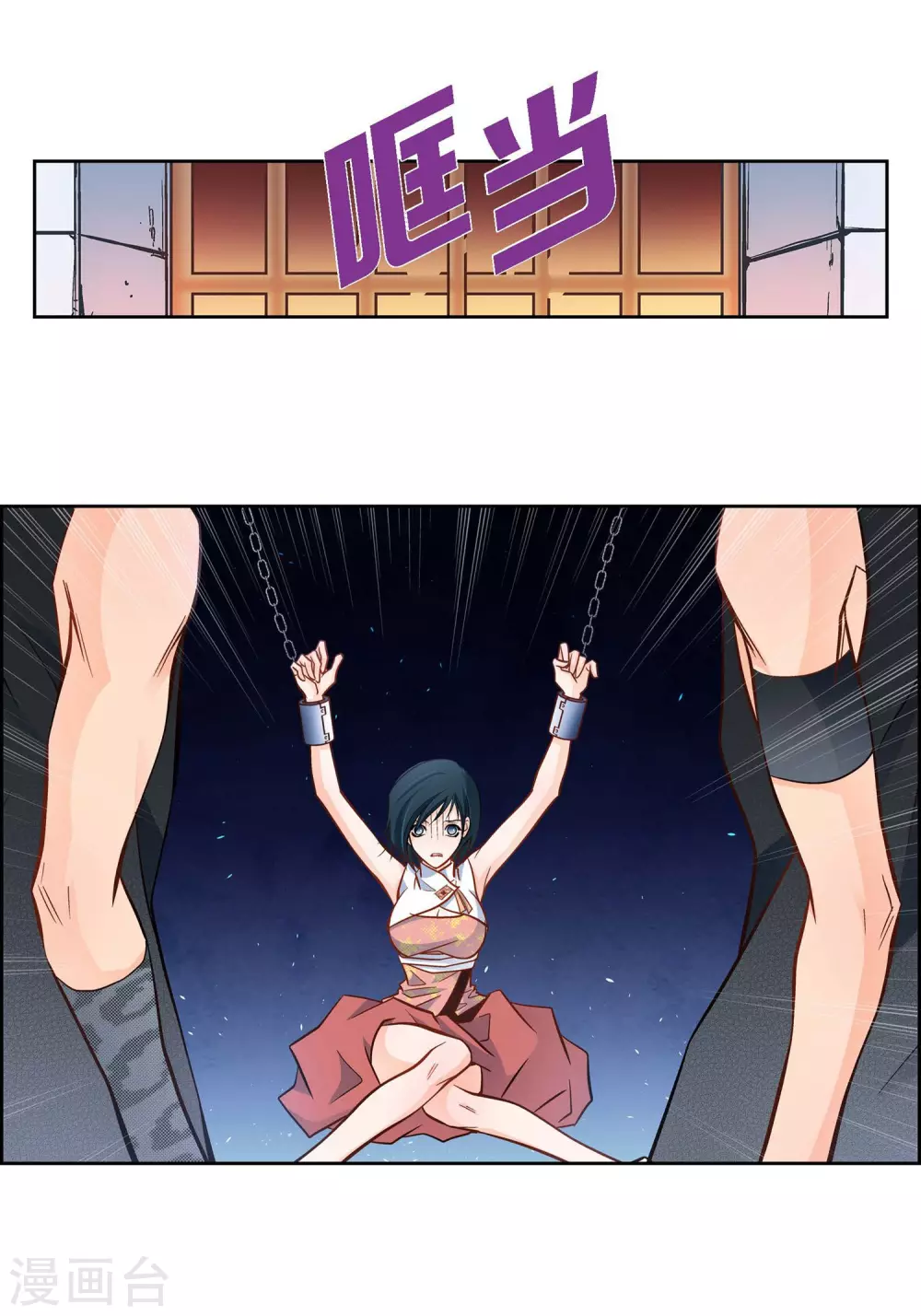 第 42 页
