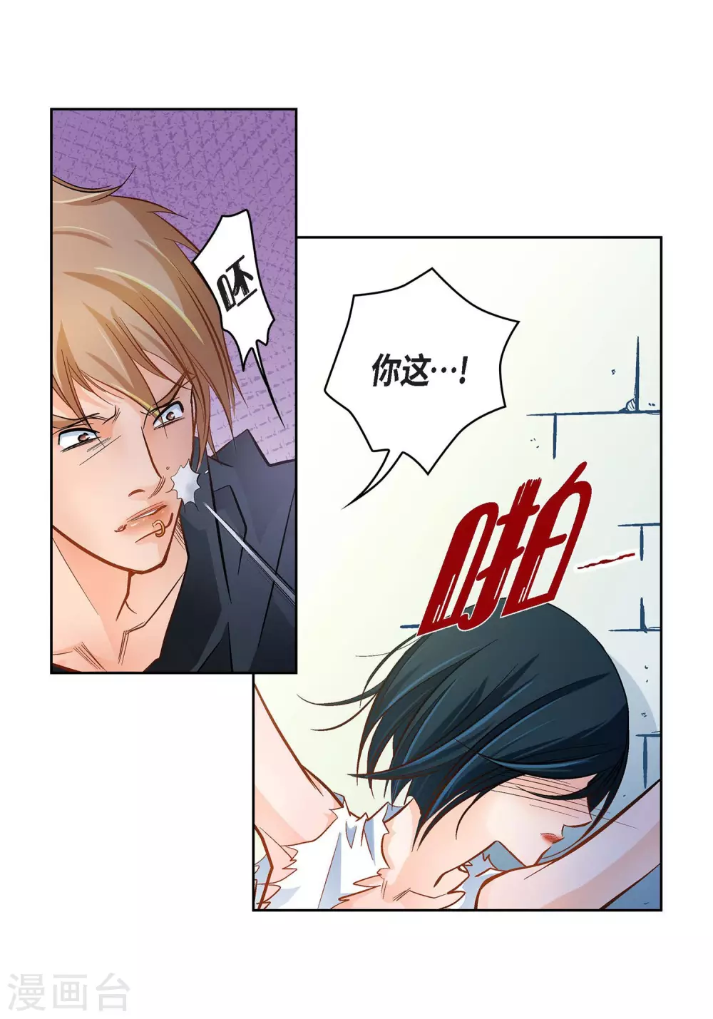 第 27 页