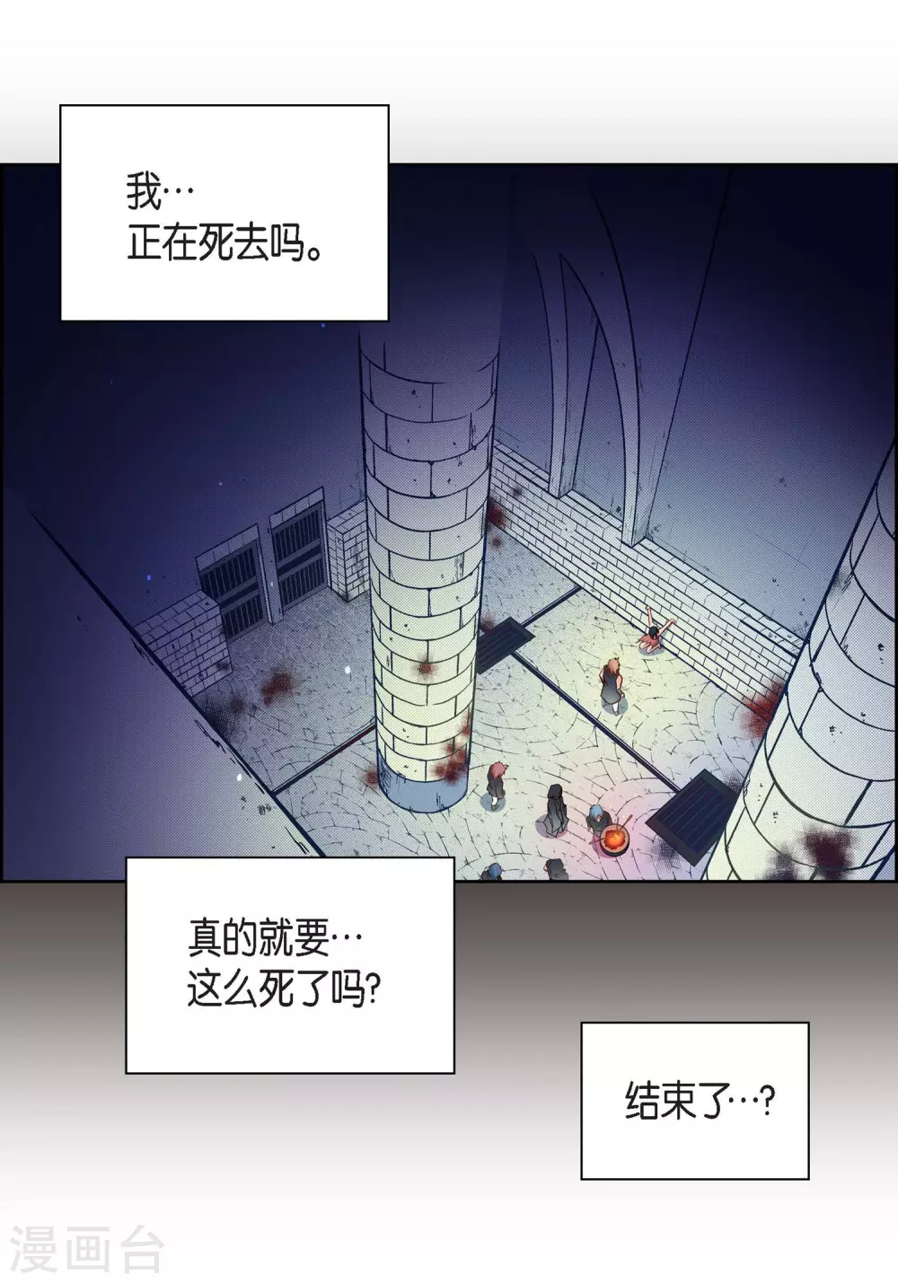 第 30 页
