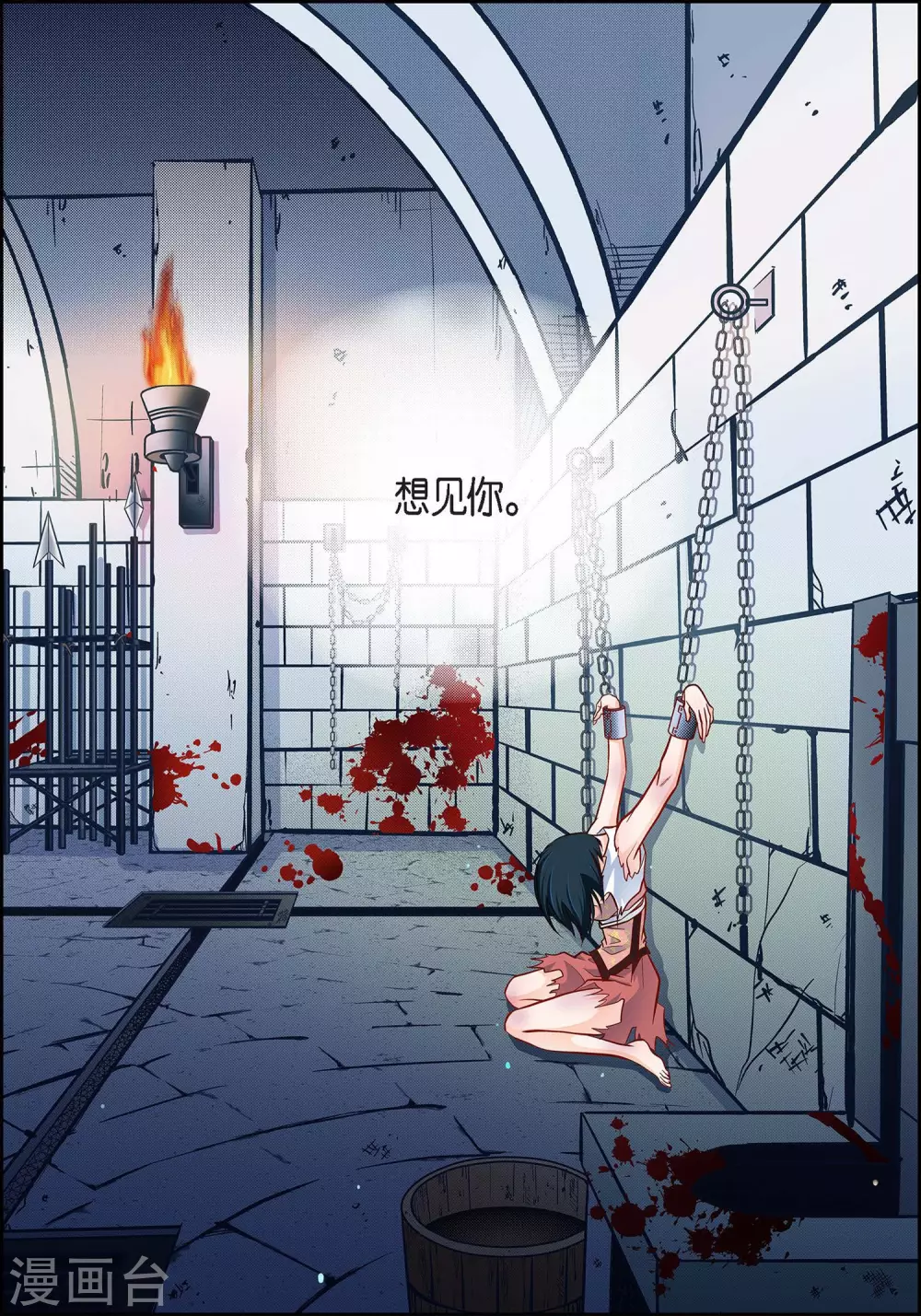 第 35 页