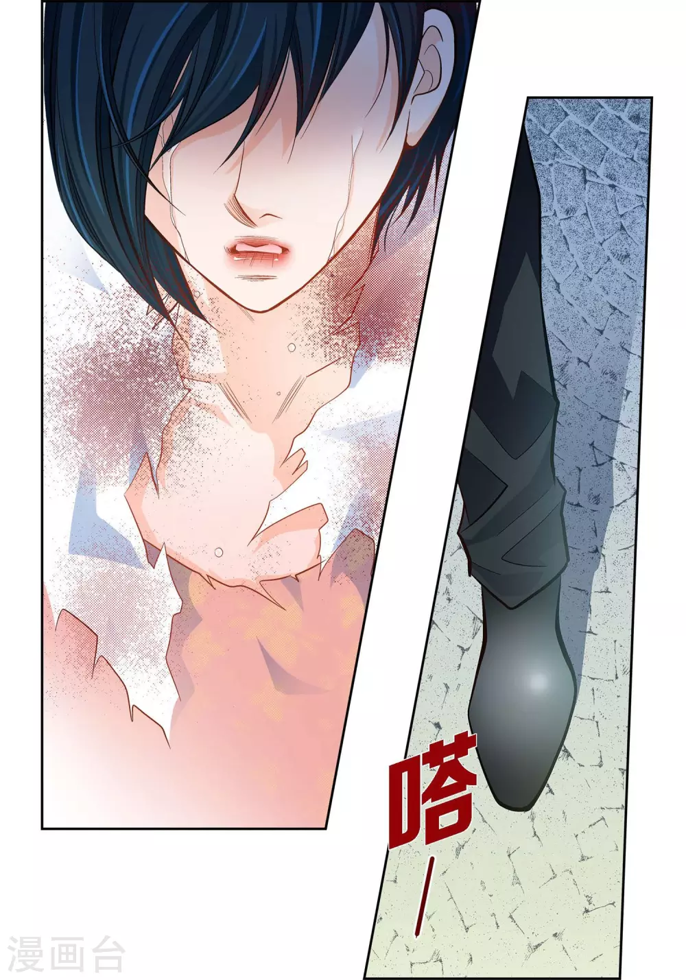 第 37 页