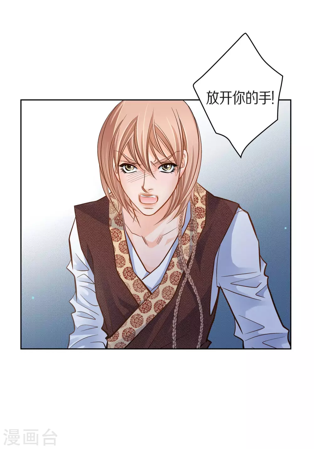 第 44 页